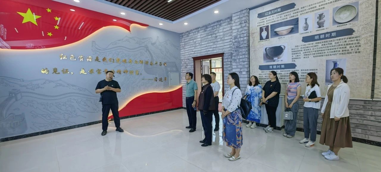 党纪学习教育|我校宣传部、统战部党支部联合...
